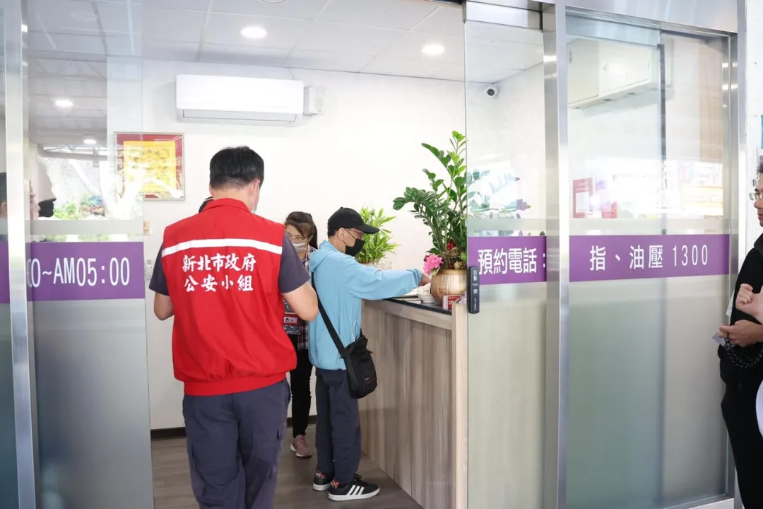 警方執法畫面。（圖／翻攝畫面）