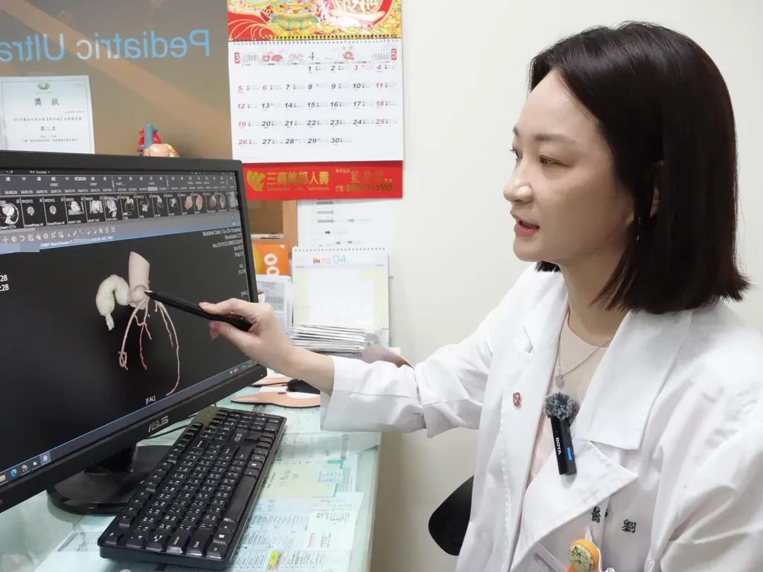 劉瑋莉醫師指出，「巨大先天性冠狀動脈廔管」是一種罕見的心臟血管畸形。（圖／大林慈濟醫院）