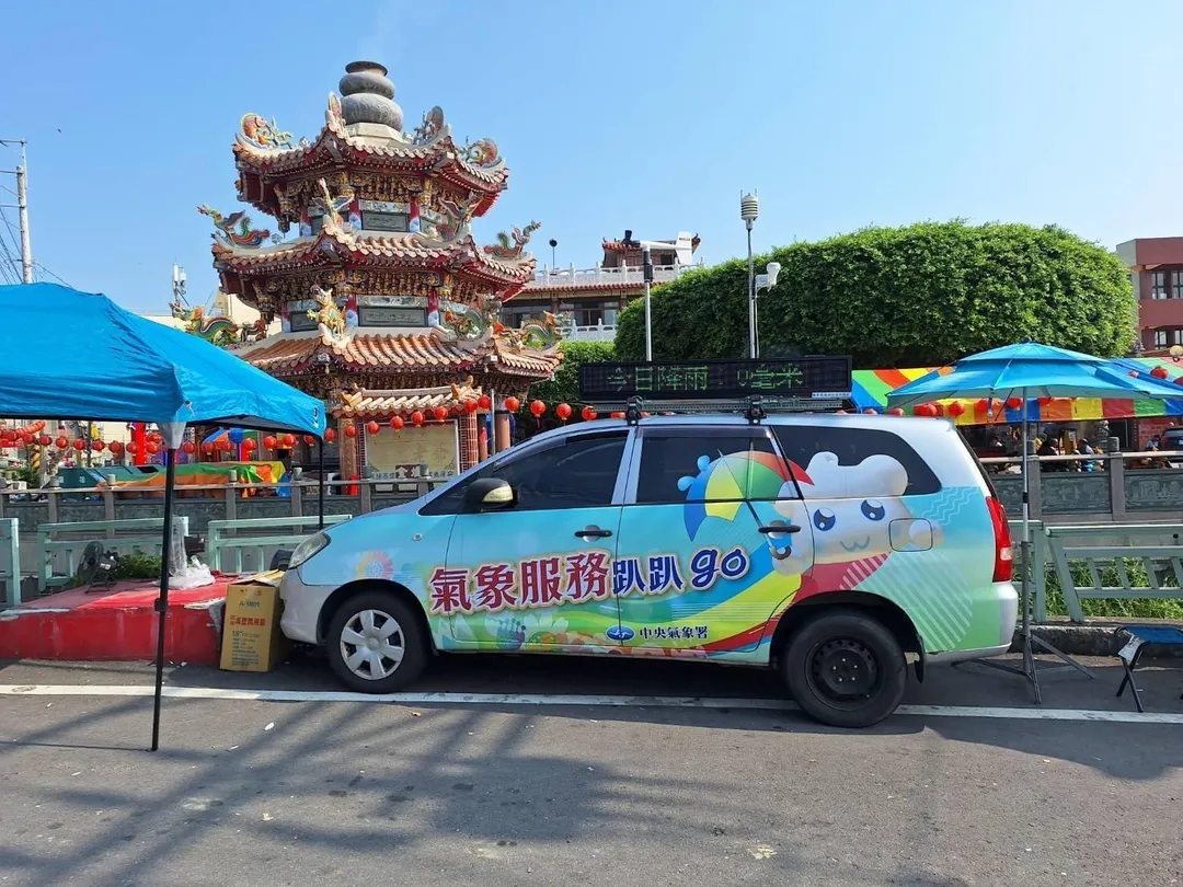 行動氣象觀測車。（資料照／氣象署提供）
