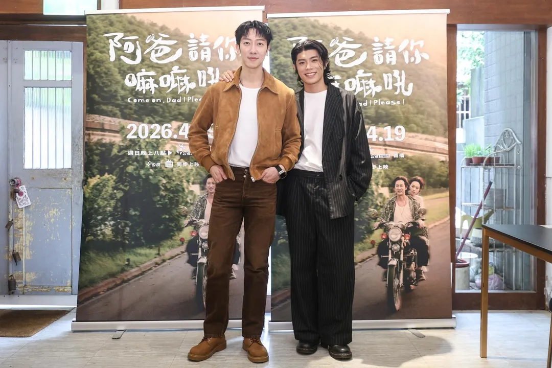 張哲偉（左）、陳峻廷（右）再度合體宣傳，默契依舊。（圖／公視台語台 提供）