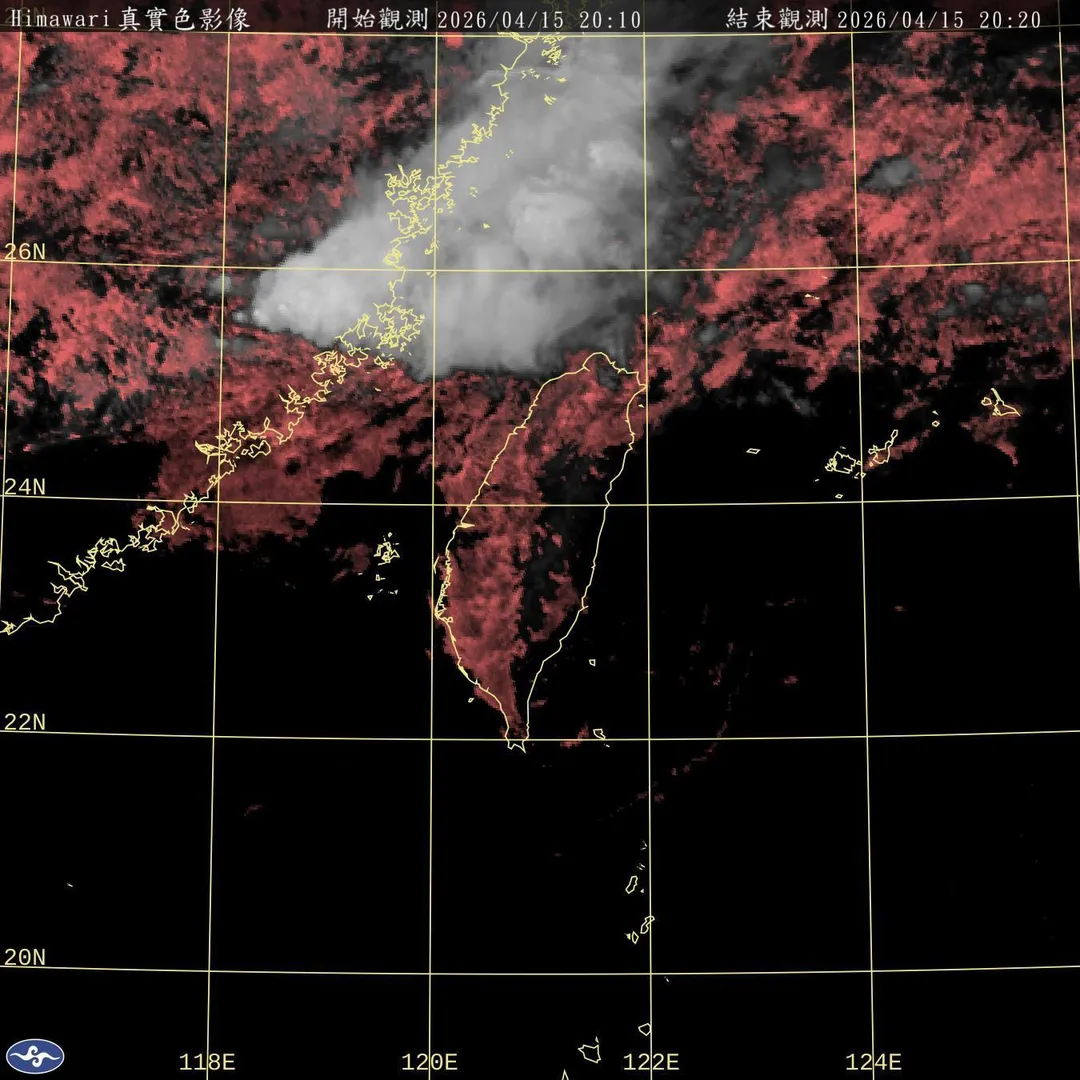 ，受鋒面影響，週五起全台降雨增加，其中18日為未來一週降雨最明顯的一天，幾乎全台都將有雨勢。（圖／氣象署）