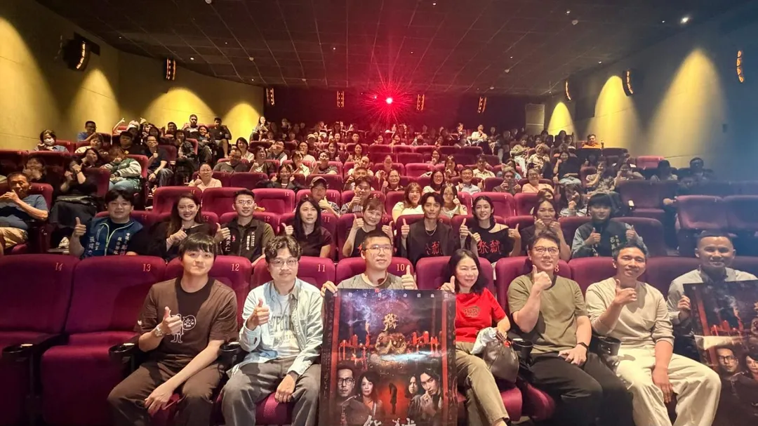 電影《祭弒》即將上映，日前特別回到重要拍攝地基隆舉辦首場特映會。（圖／威視電影 提供）