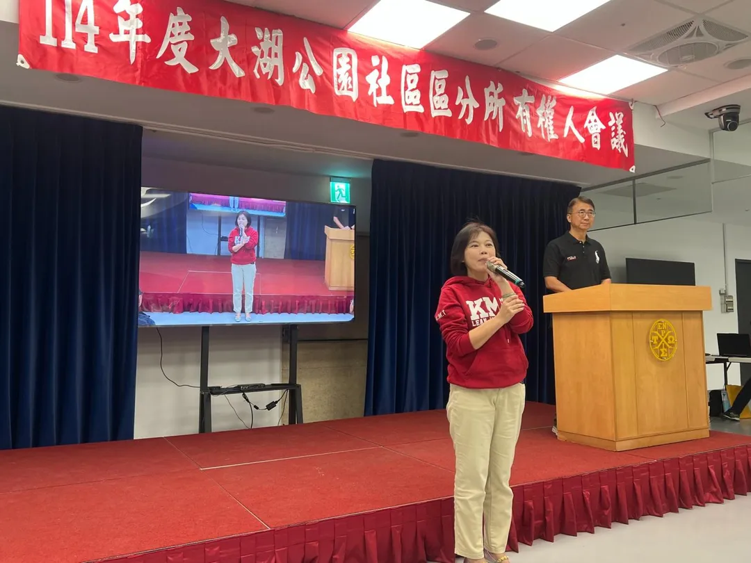 國民黨台北市議員游淑慧。(圖取自游淑慧臉書)