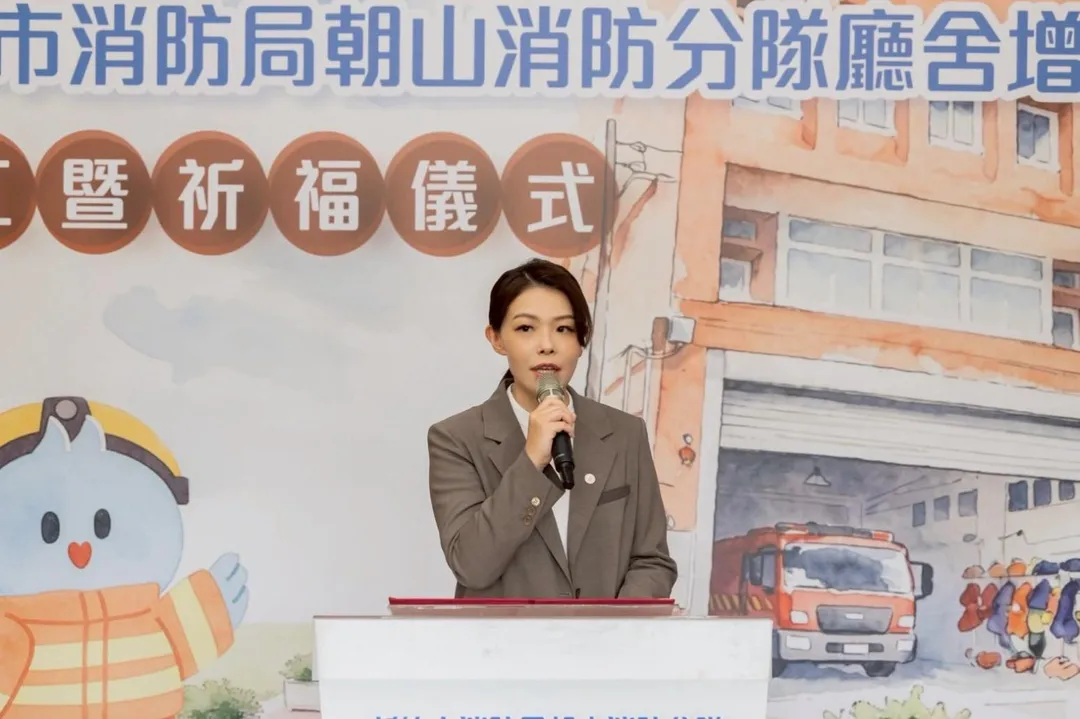 新竹市長高虹安。(圖取自高虹安臉書)