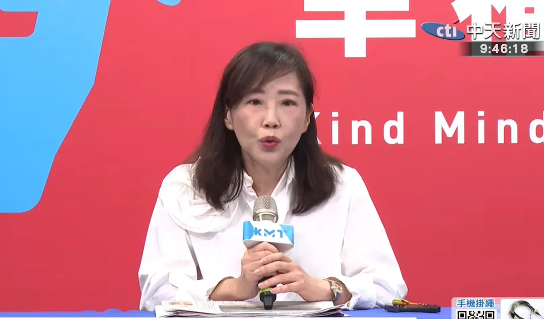 國民黨文傳會主委尹乃菁。（圖／中天新聞）