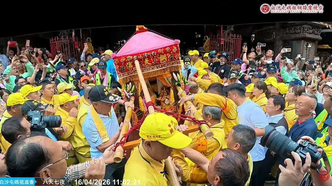白沙屯媽祖鑾轎已抵達北港朝天宮。（圖／翻攝自白沙屯媽祖網路電視台YT）