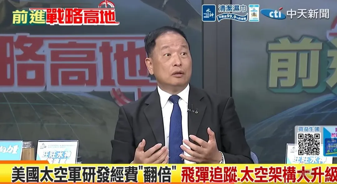 退將張延廷。(圖/翻攝《前進戰略高地》)