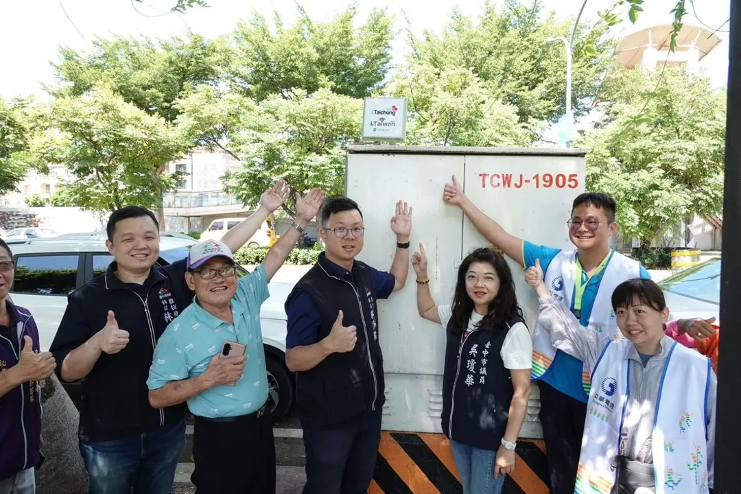 烏日區仁德公園增設免費無線網路,提升數位服務品質(民眾提供)