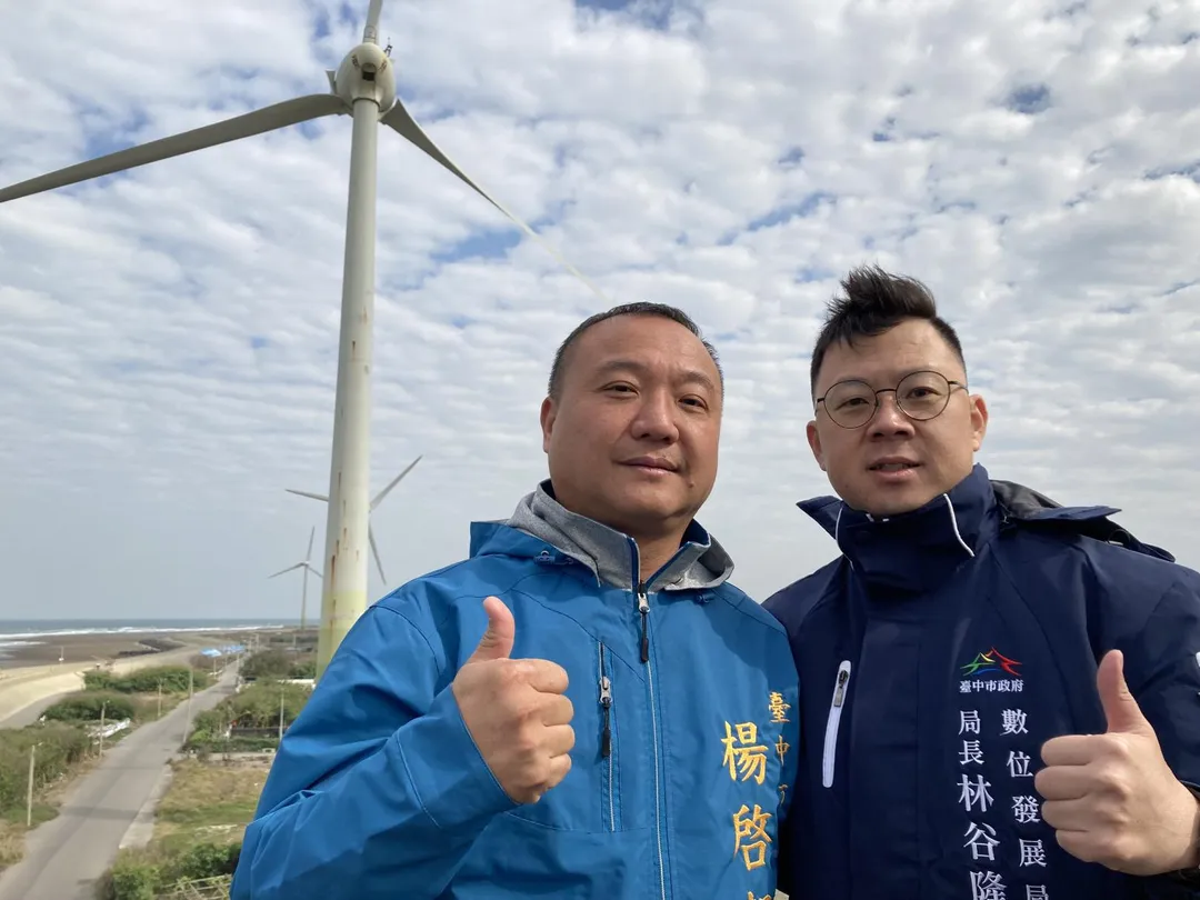 楊啟邦議員推動海線行動通訊改善(民眾提供)