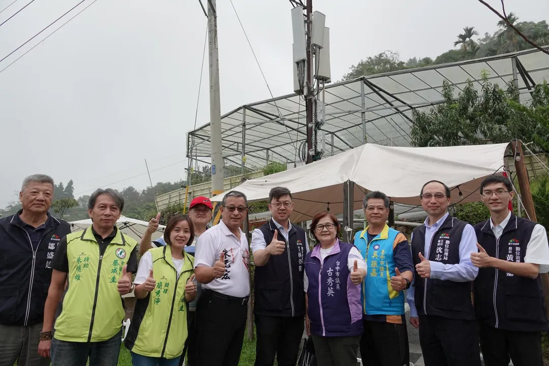 數位局攜手電信業者強化原鄉行動通訊(民眾提供)