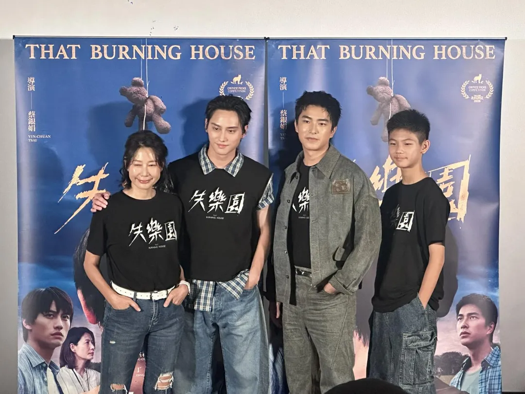 兒少犯罪電影《失樂園》16日舉辦試片記者會,主演群齊聚一堂。左起為丁寧、范少勳、曾敬驊、洪君昊。(圖/記者 伍映澄 攝)