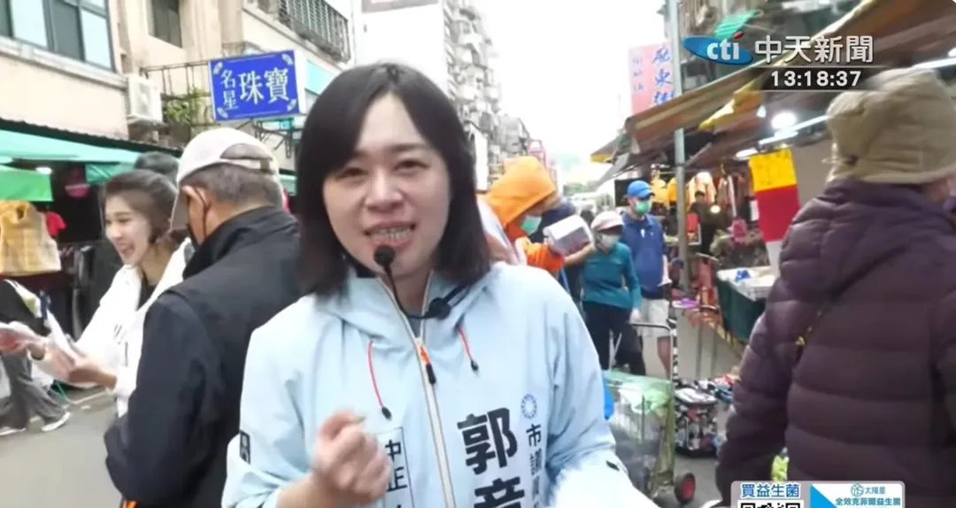 李四川競選辦公室發言人郭音蘭。(資料照/中天新聞)