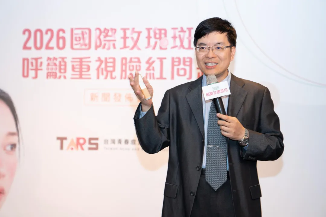 邱品齊醫師提醒，玫瑰斑屬慢性發炎性皮膚疾病，應以長期皮膚調理為目標。（圖／台灣青春痘暨玫瑰斑協會）