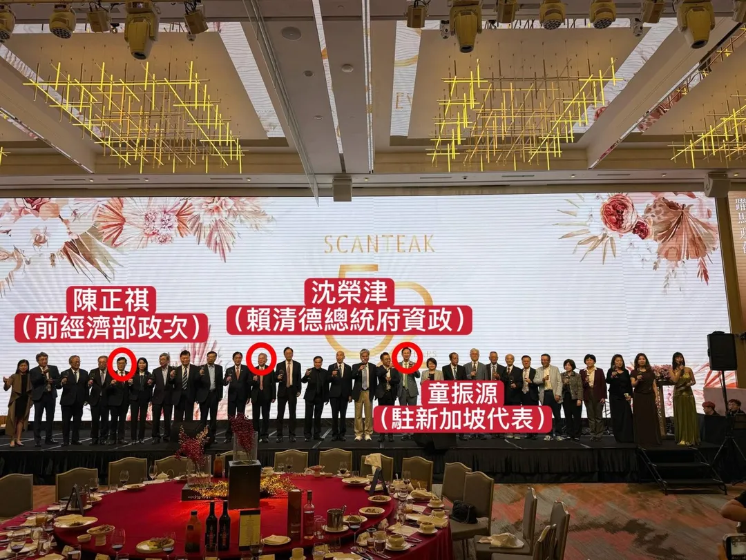 隨後黃瓊慧分享一張張善政和韓國瑜參加餐會的照片。(圖/詹江村臉書)