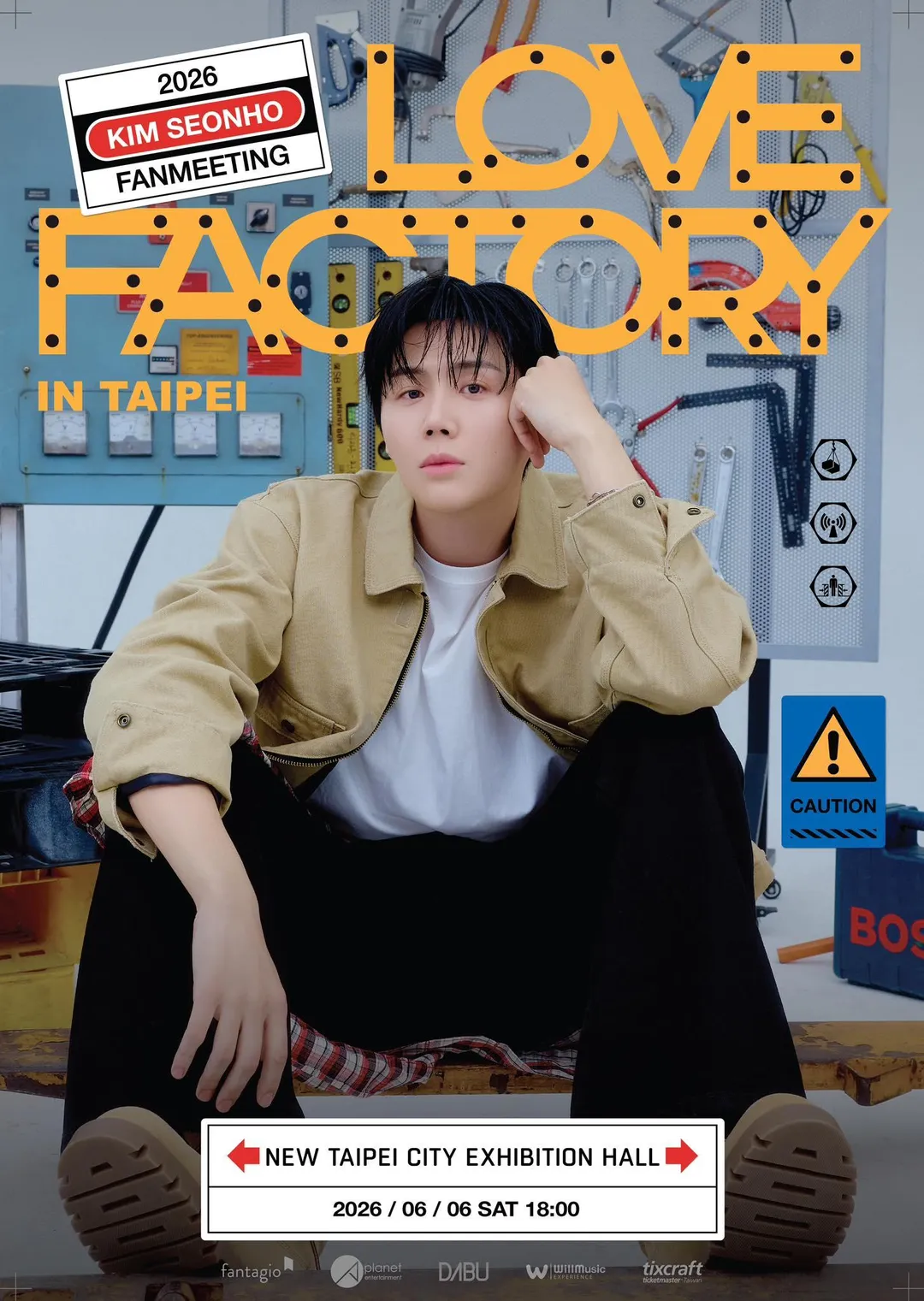 金宣虎宣布將於6月6日舉辦《LOVE FACTORY in Taipei》粉絲見面會。(圖/大步整合行銷提供)