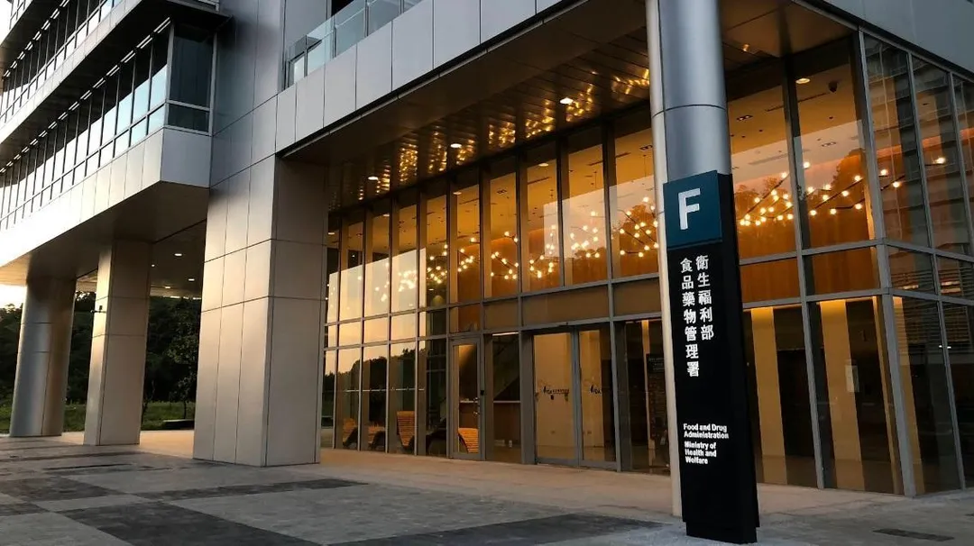 根據食藥署統計,今年4/1至16日通報數為66件,相較去年同期的50件雖略有增加,但整體而言仍未異常飆升。(圖/GoogleMap)