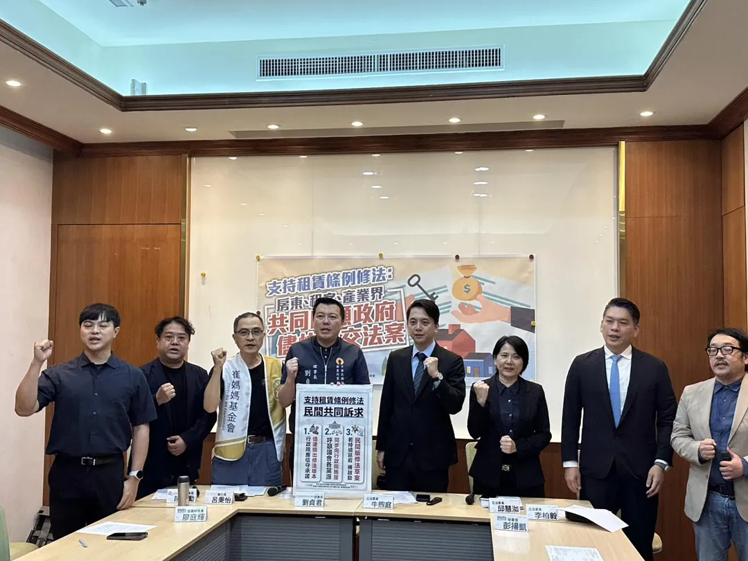 民進黨政府大喊居住正義多年,除了社會住宅政策挨轟,對於租屋族的權益保障,增進的腳步也顯得緩慢。(圖/牛煦庭辦公室提供)