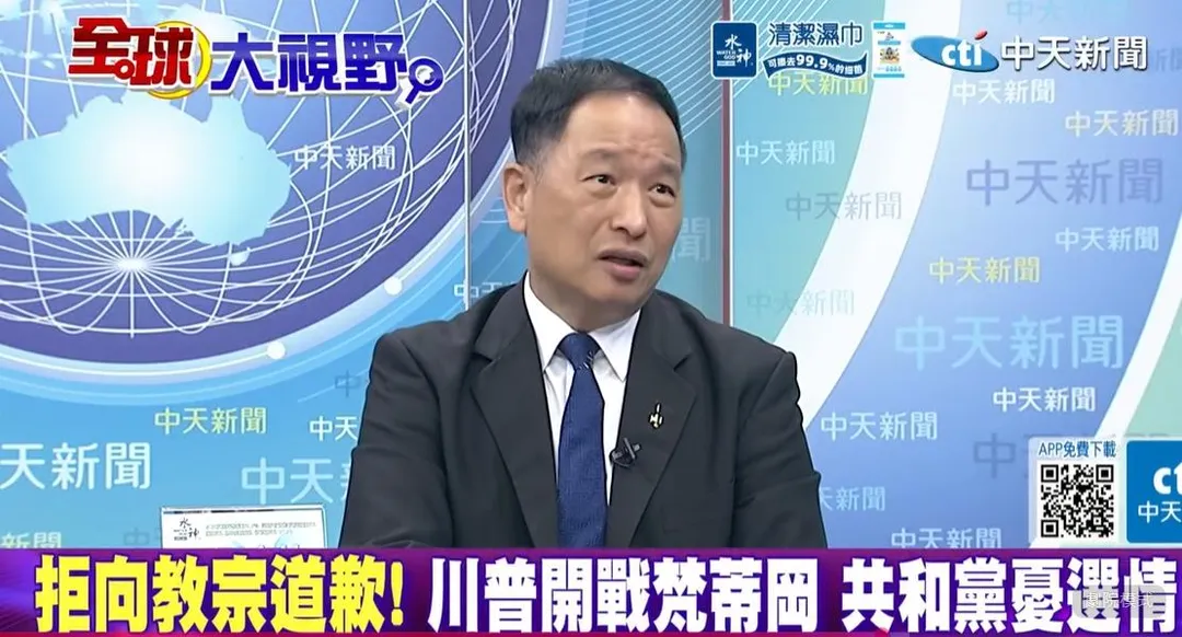 退將張延廷。（圖／翻攝《全球大視野》）