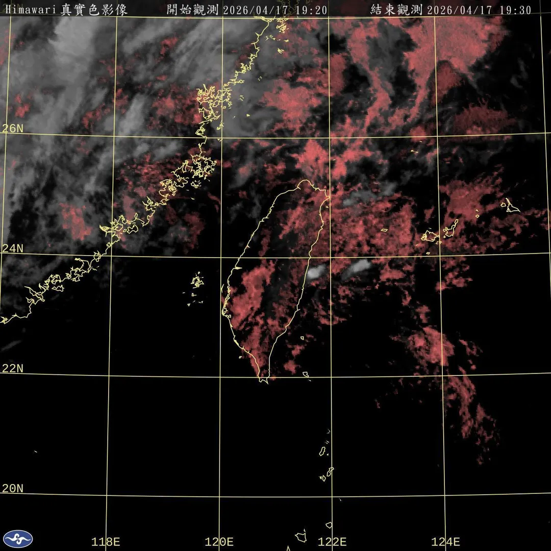 交通部中央氣象署於17日19時36分,針對花蓮縣豐濱鄉發布大雷雨即時訊息,持續時間至20時35分。(圖/氣象署)