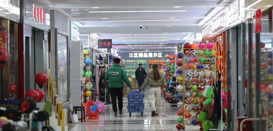 世界盃帶動義烏體育用品的出口。（圖／新華社）