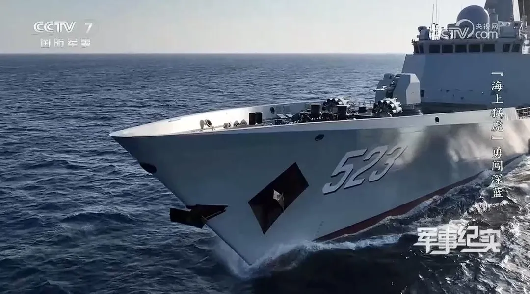 054A型護衛艦「紅河艦」隸屬東部戰區。（圖／翻攝央視網）