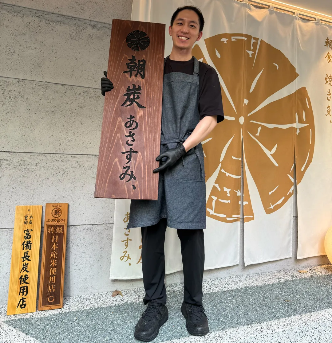 料理長得意的招牌。（圖／黃宏輝提供）
