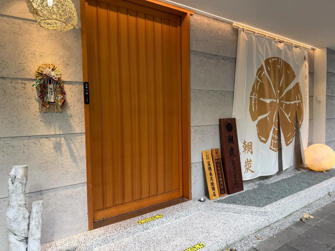 大和氛圍的門面。（圖／黃宏輝提供）