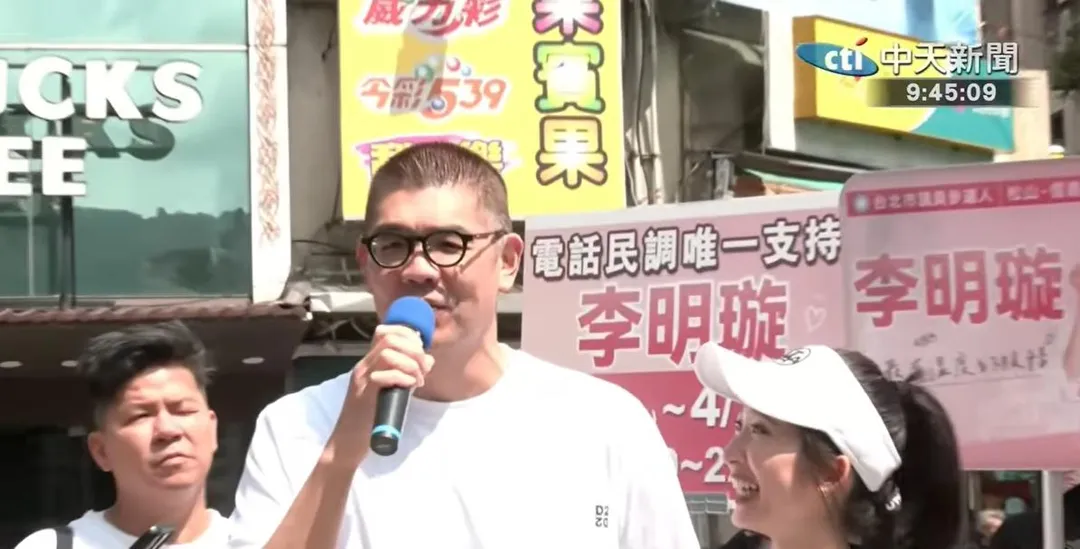 對沈伯洋參選台北市長，連勝文大笑自己沒什麼意見。（圖/中天新聞）