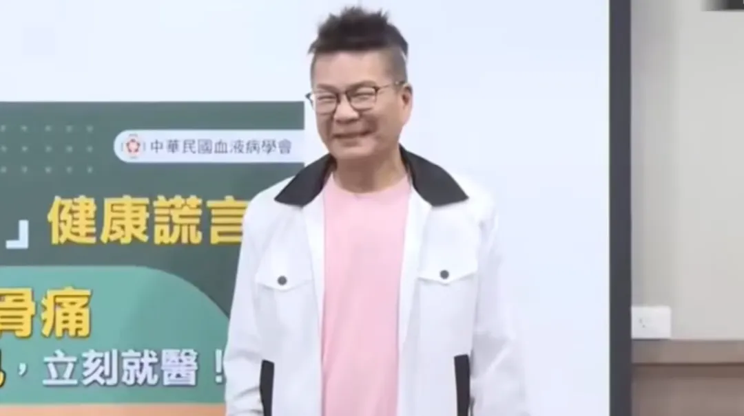 沈玉琳19日出席「世界急性骨髓性白血病日」記者會。（圖／中天新聞）