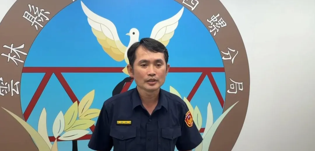 雲林警方說明。(圖/中天新聞)