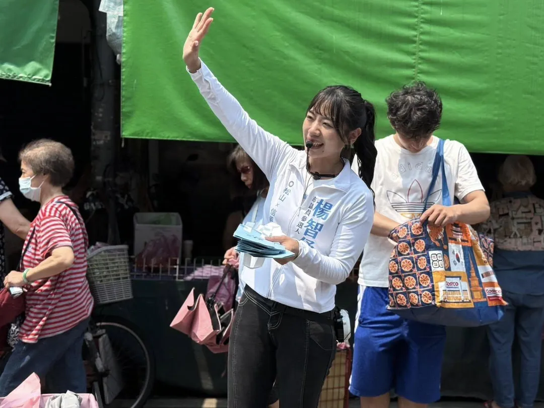 前國民黨發言人、台北市松山信義區議員擬參選人楊智伃。(圖取自楊智伃臉書)