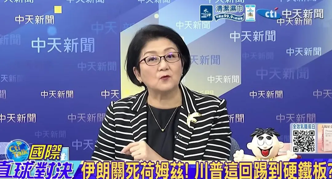 前立委雷倩。（圖／翻攝《國際直球對決》）
