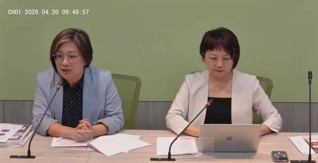民進黨立院黨團今天（20日）召開輿情回應記者會記者會。（圖取自民進黨立院黨團YT）