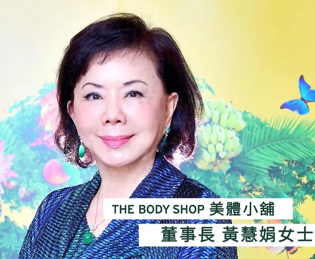 美體小舖台灣區創辦人黃慧娟。(圖/翻攝美體小舖官網)