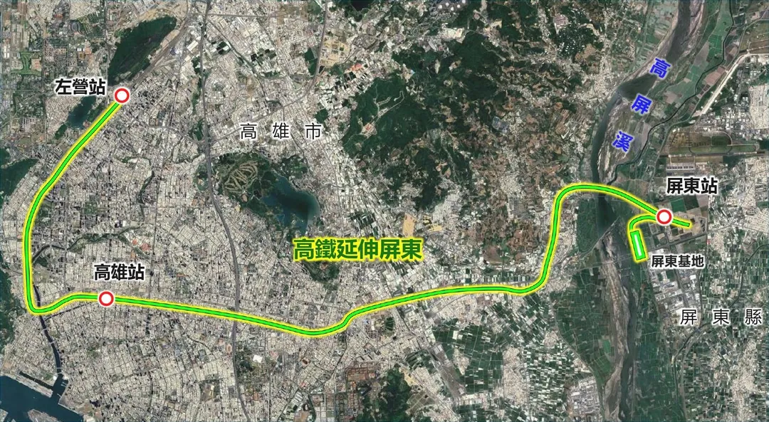 高鐵高雄站、屏東站預計最快2039年完工通車，高鐵進一步向南延伸。（圖／翻攝自交通部鐵道局官網）
