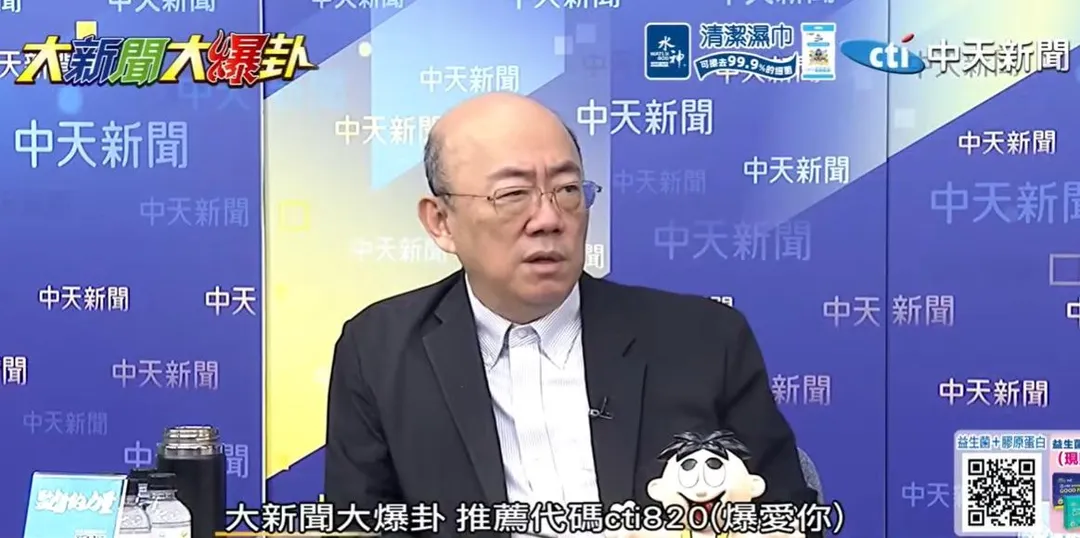 前立委郭正亮。(圖/中天新聞)