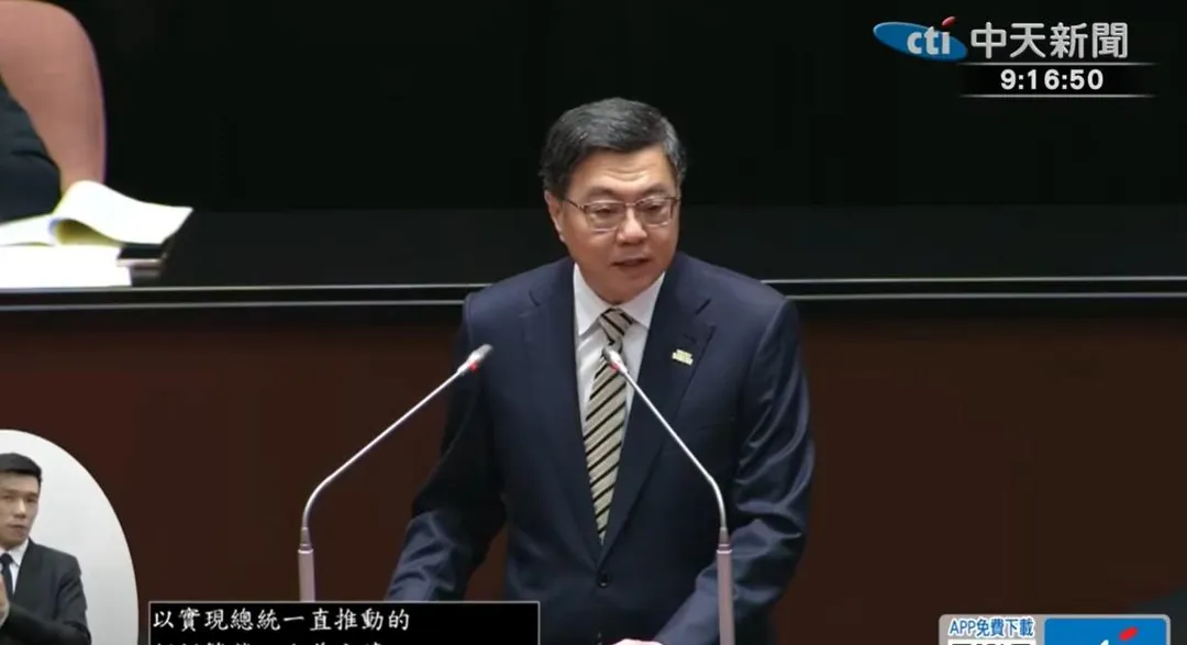 行政院長卓榮泰宣示將逐顆檢查，不讓發芽馬鈴薯進入台灣（攝自中天新聞）