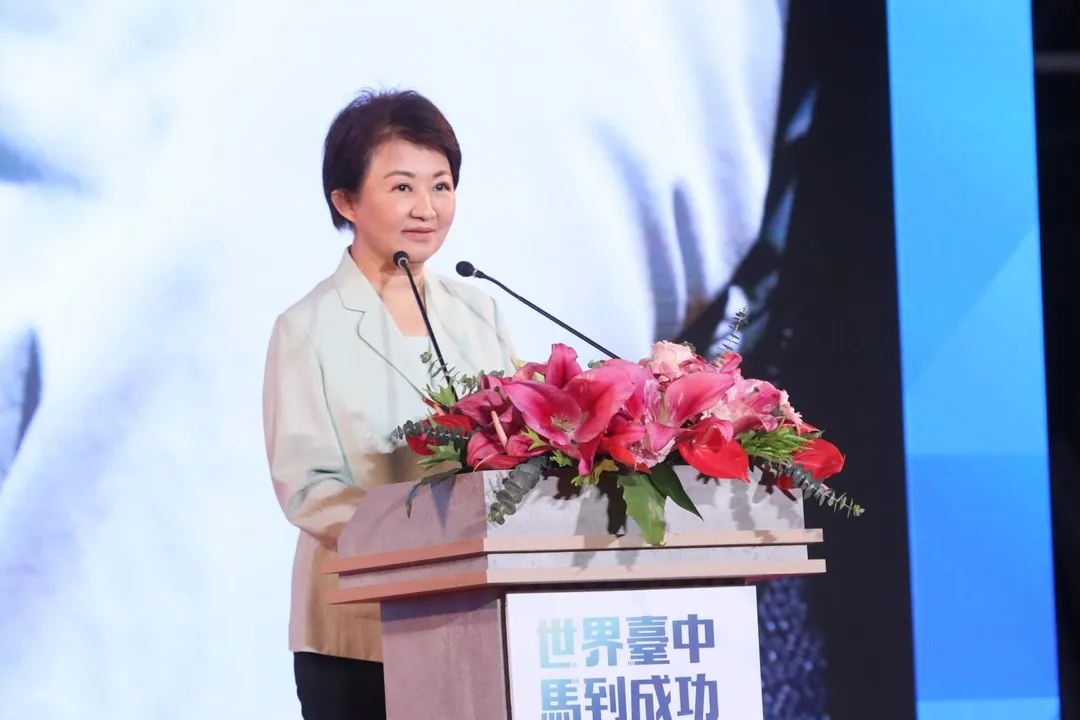 台中市長盧秀燕致辭時表明，產業對他的建言，聽到也做到了。（圖/台中市政府經發局提供）
