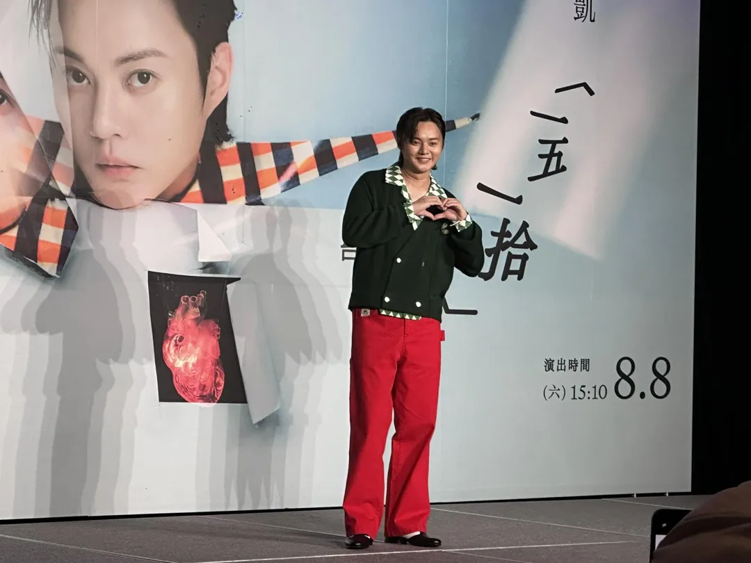 金曲歌王許富凱宣布將於8月8日父親節二度攻蛋開唱。（圖／記者 伍映澄 攝）
