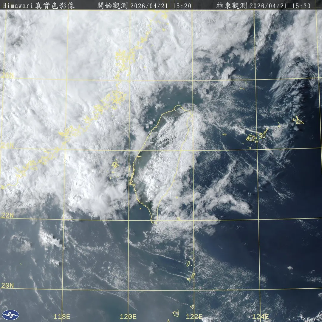 交通部中央氣象署於21日下午3時35分，針對「4縣市」發布大雨特報。（圖／氣象署）
