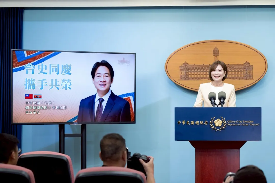 賴清德出訪史瓦帝尼記者會。(圖/總統府)