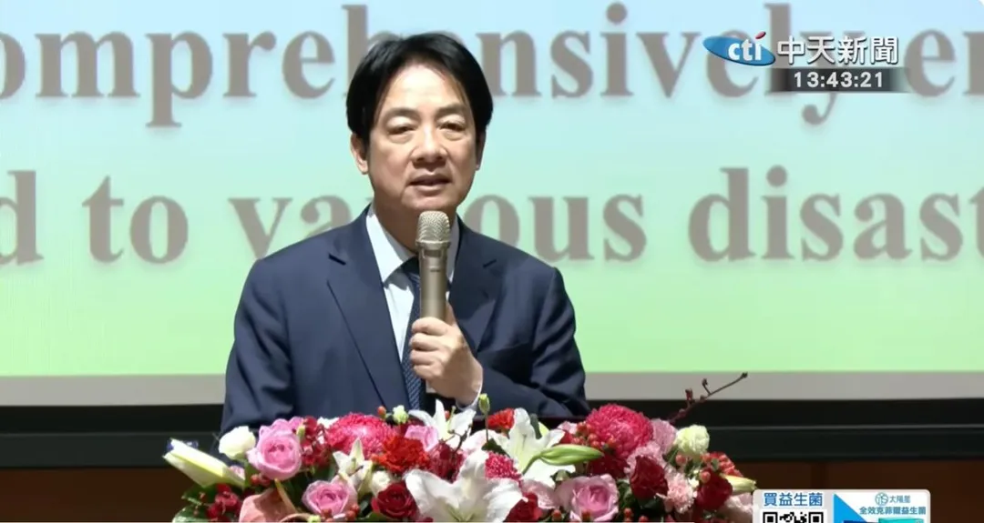 總統賴清德。（圖／中天新聞）