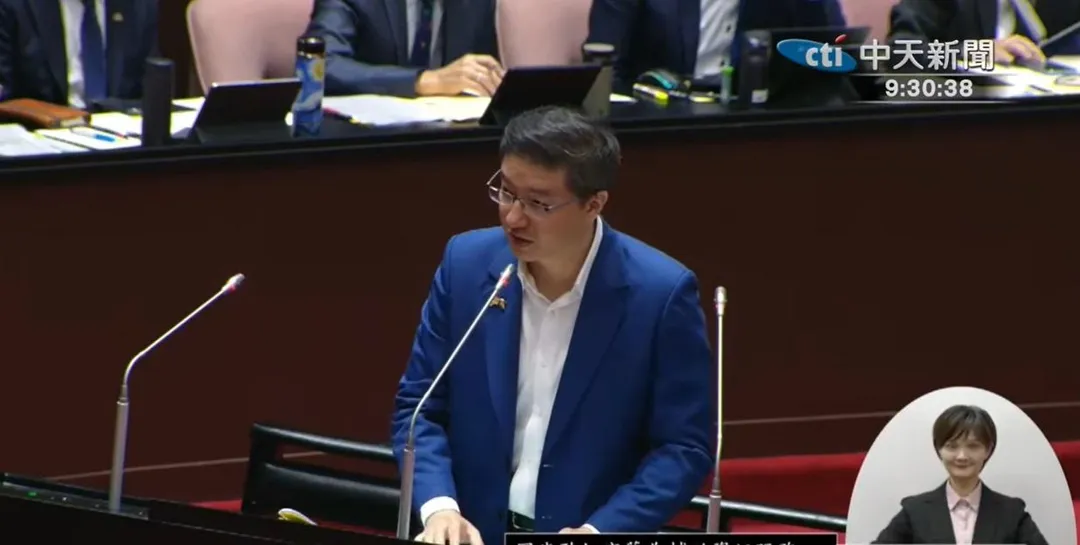 國民黨立委張智倫。（圖／中天新聞）