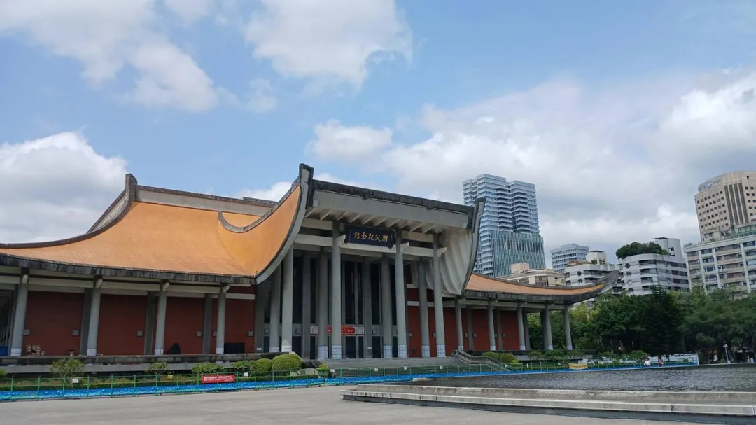 台北的國父紀念館。(資料照/中天新聞)