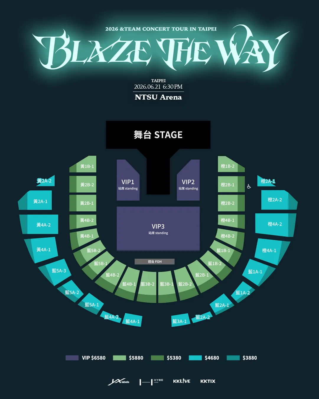 《2026 &amp;TEAM CONCERT TOUR 'BLAZE THE WAY'》台北站將於5月9日中午12:00全面啟售。（圖／KKLIVE 提供）