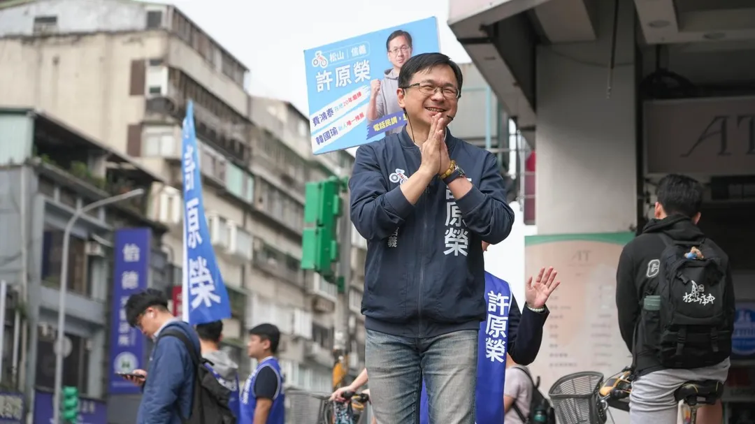 現任韓國瑜辦公室主任許原榮，在國民黨北市議員初選中順利出線。（圖／翻攝許原榮臉書）
