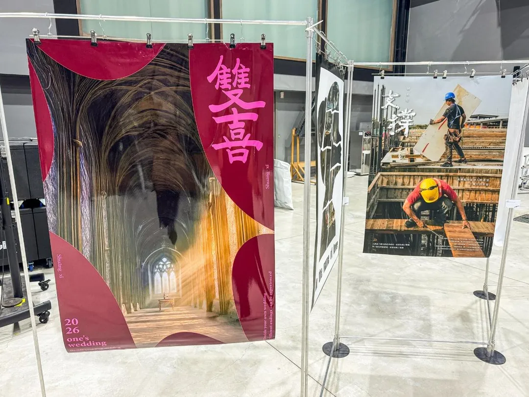 世新大學圖傳系學生把社會觀察、技術操作與設計思考融入作品。（圖／世新大學提供）