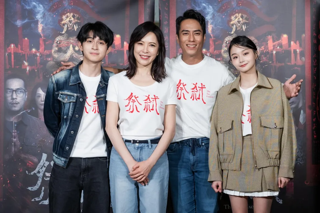 林暉閔（左起）、天心、莊凱勛、邵奕玫22日出席《祭弒》試映會。（圖／威視提供）