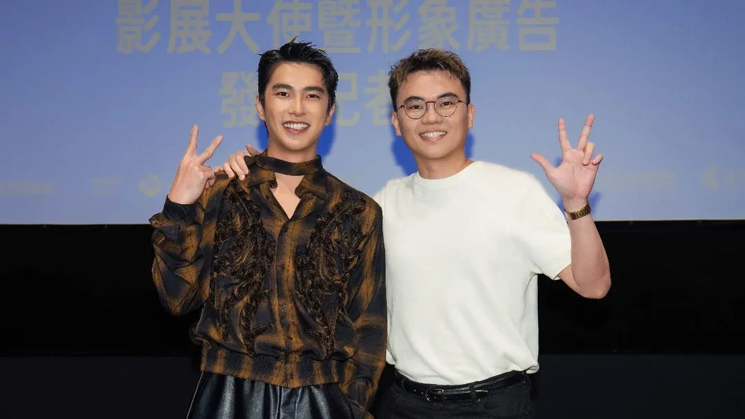 曾敬驊（左）除擔任台北電影節本屆大使，也與該片導演潘客印合作年度形象廣告。（圖／台北電影節 提供）