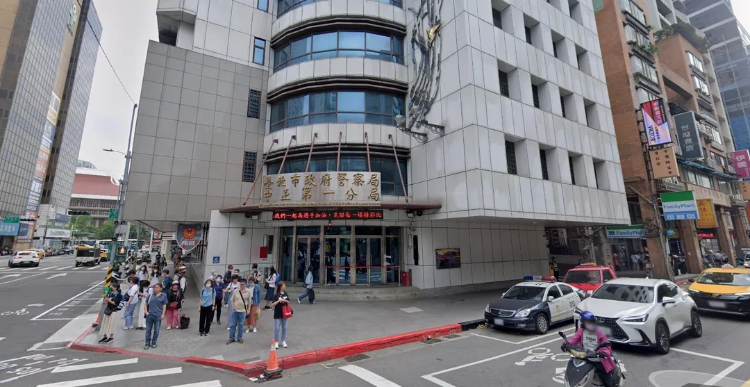 中正一分局。（圖／Googlemap）